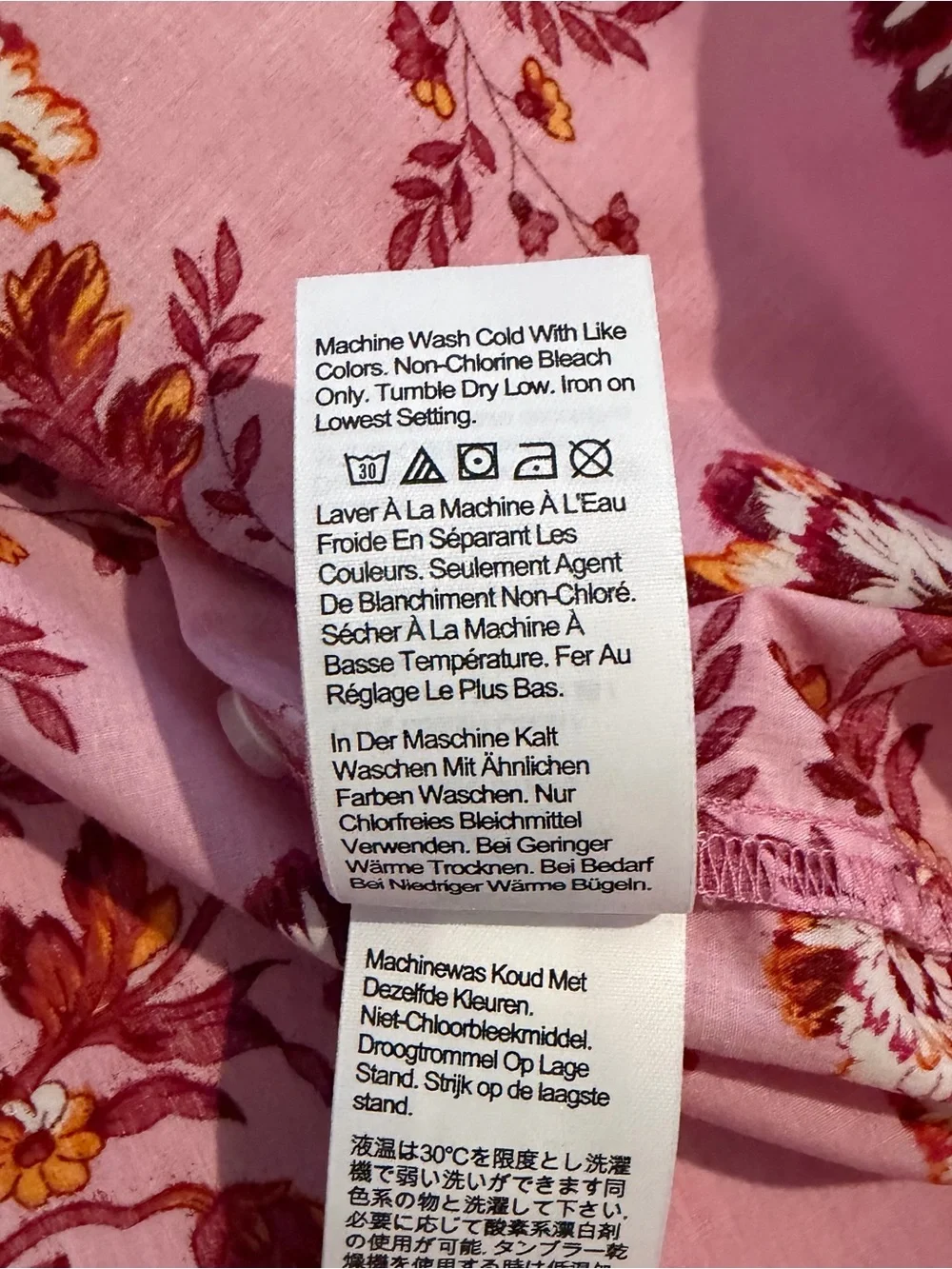 J Crew Pink Floral Puff Sleeve Blouse Size Small